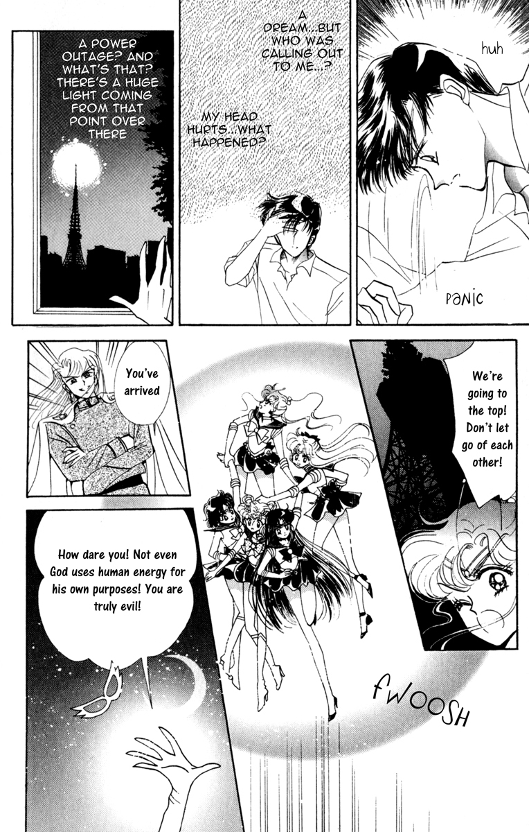 Read Sailor Moon Manga Online