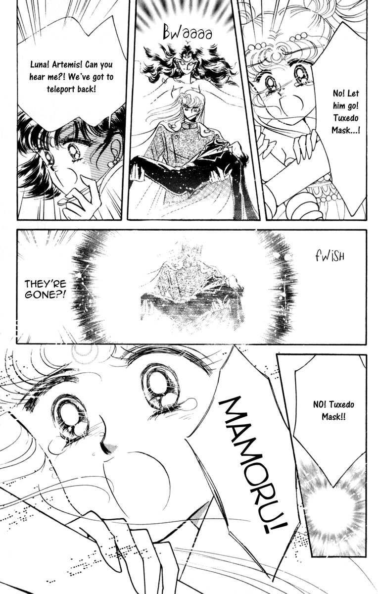 Read Sailor Moon Manga Online