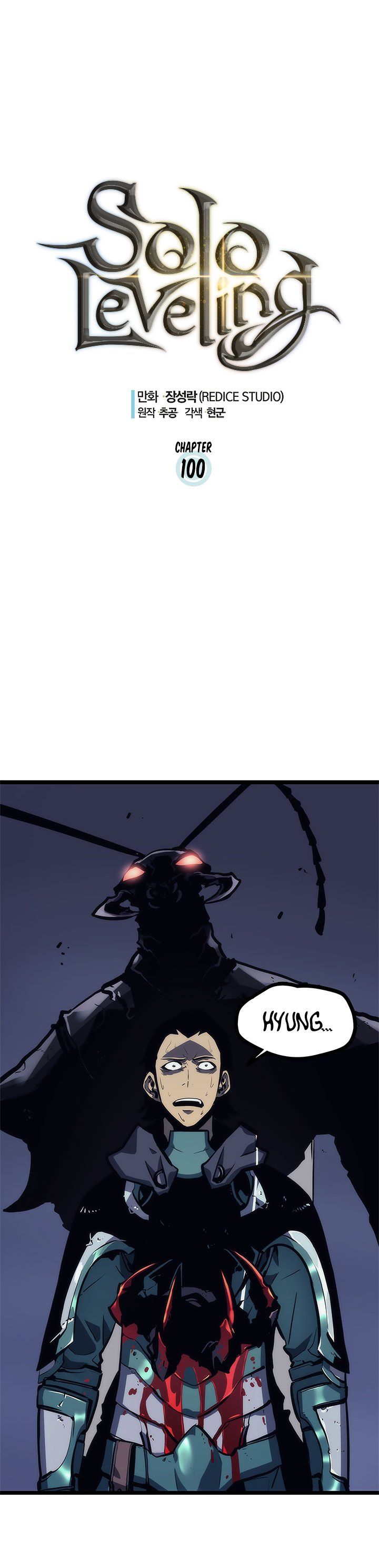 Read Solo Leveling Manga Online