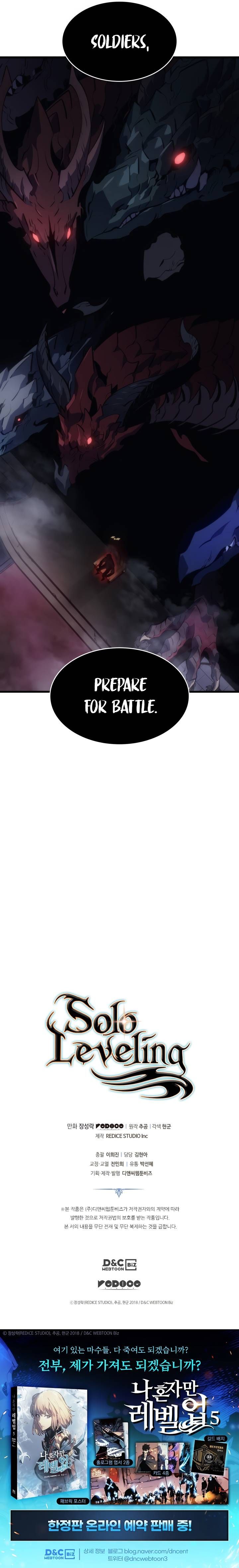 Read Solo Leveling Manga Online