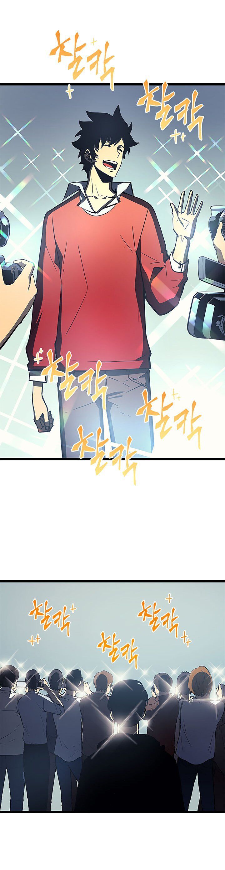 Read Solo Leveling Manga Online