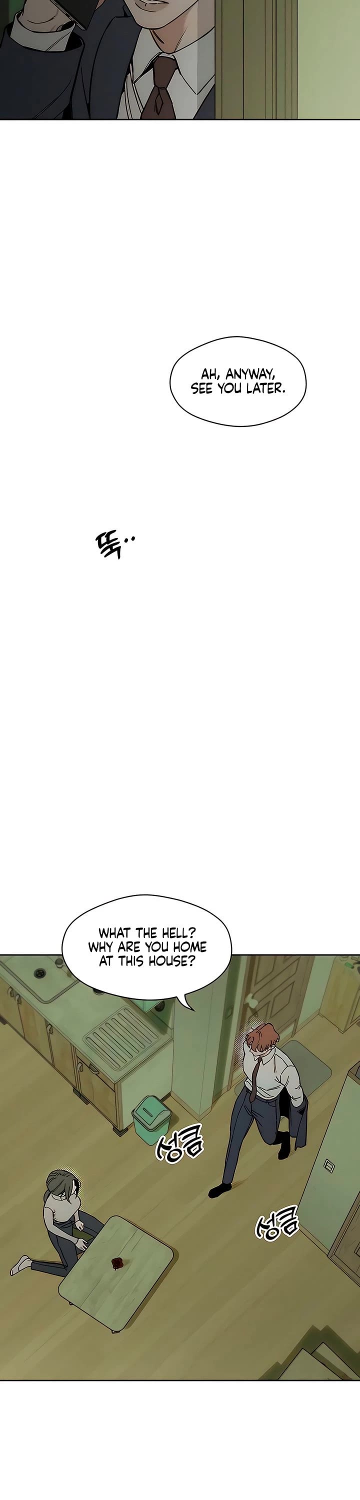 Read Tears on a Withered Flower Manga Online