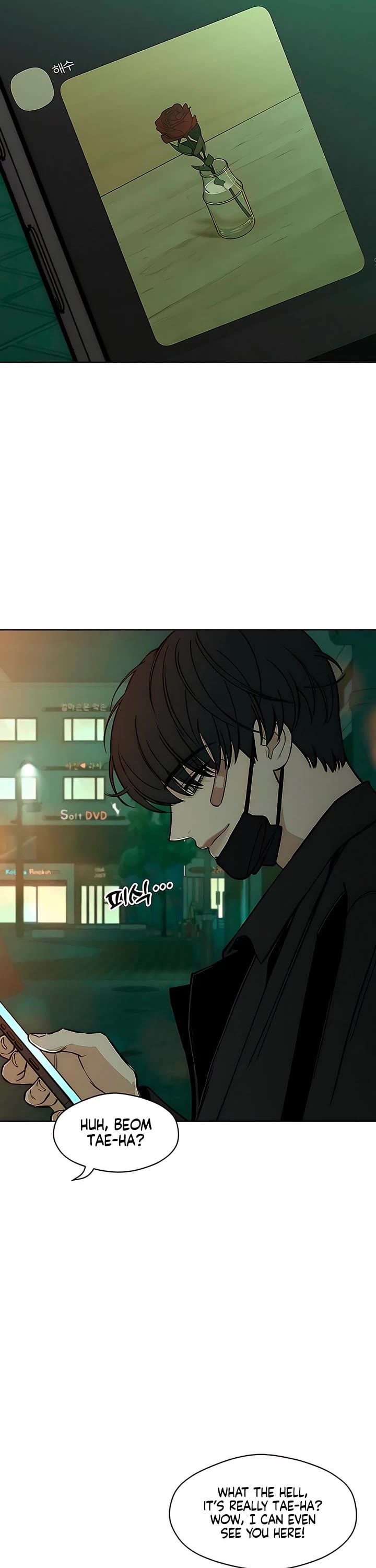 Read Tears on a Withered Flower Manga Online