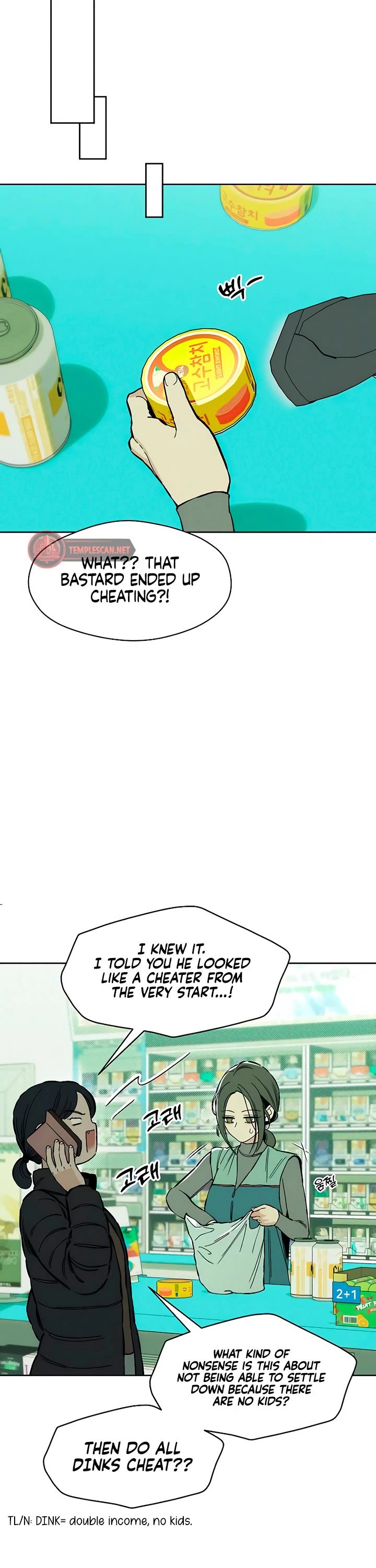 Read Tears on a Withered Flower Manga Online