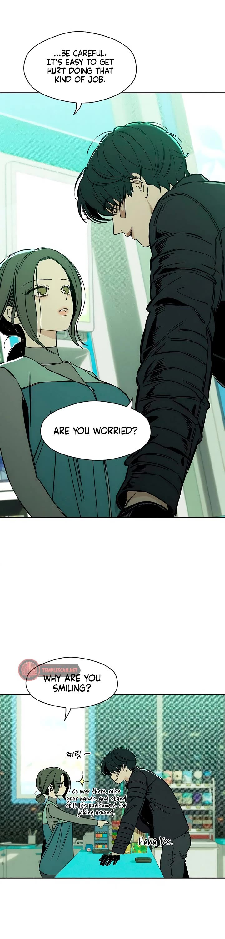 Read Tears on a Withered Flower Manga Online