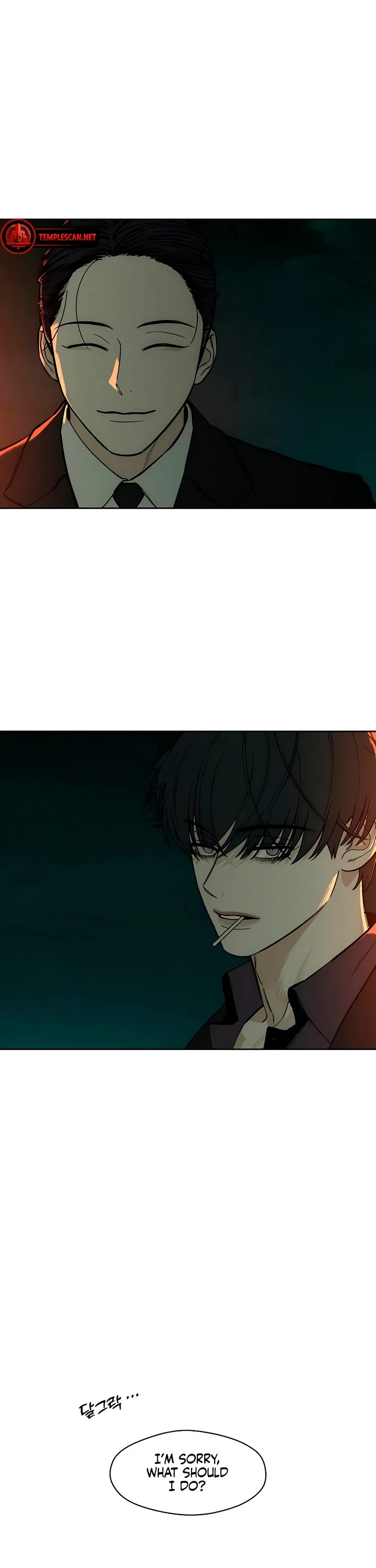 Read Tears on a Withered Flower Manga Online