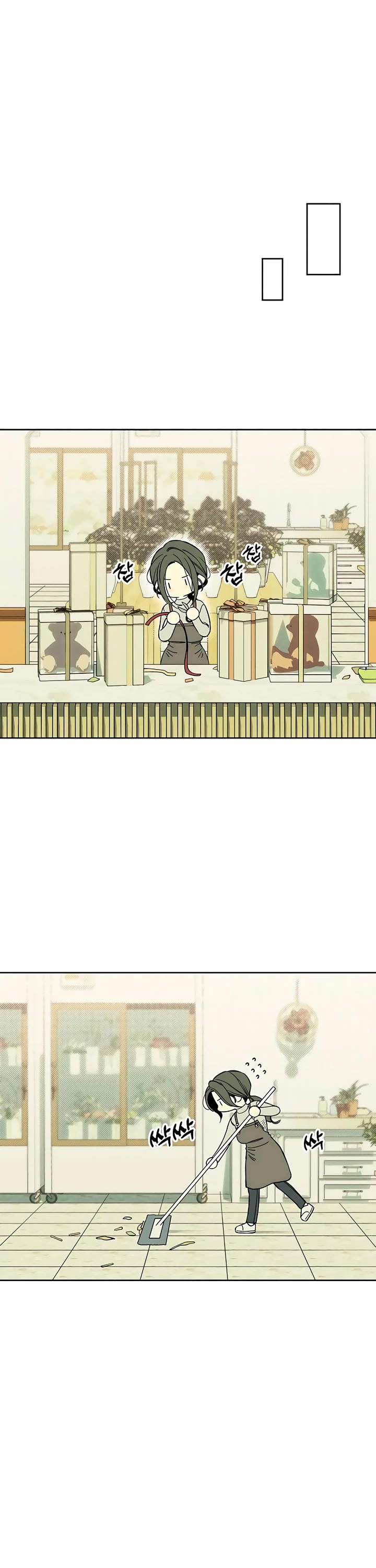 Read Tears on a Withered Flower Manga Online