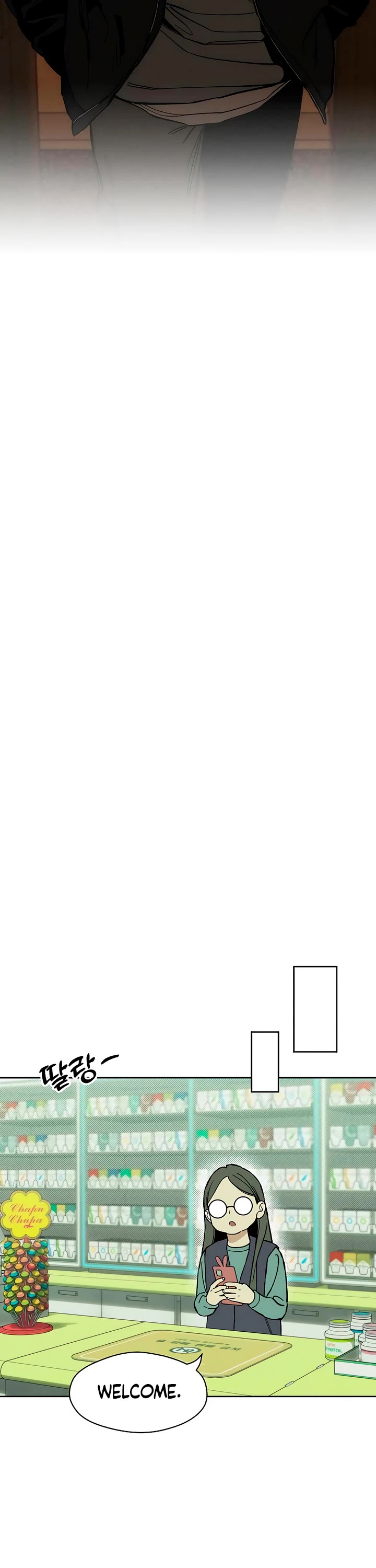 Read Tears on a Withered Flower Manga Online