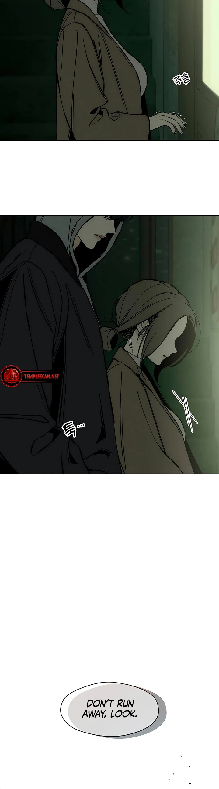 Read Tears on a Withered Flower Manga Online