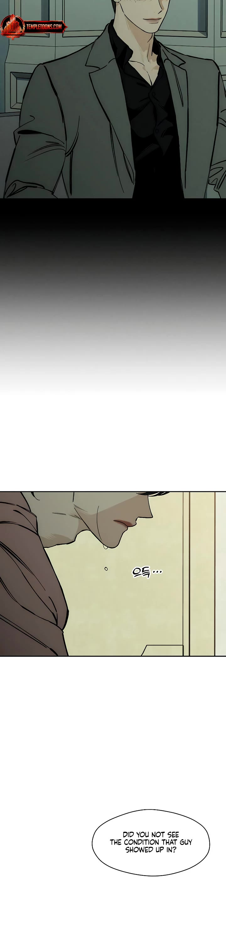Read Tears on a Withered Flower Manga Online