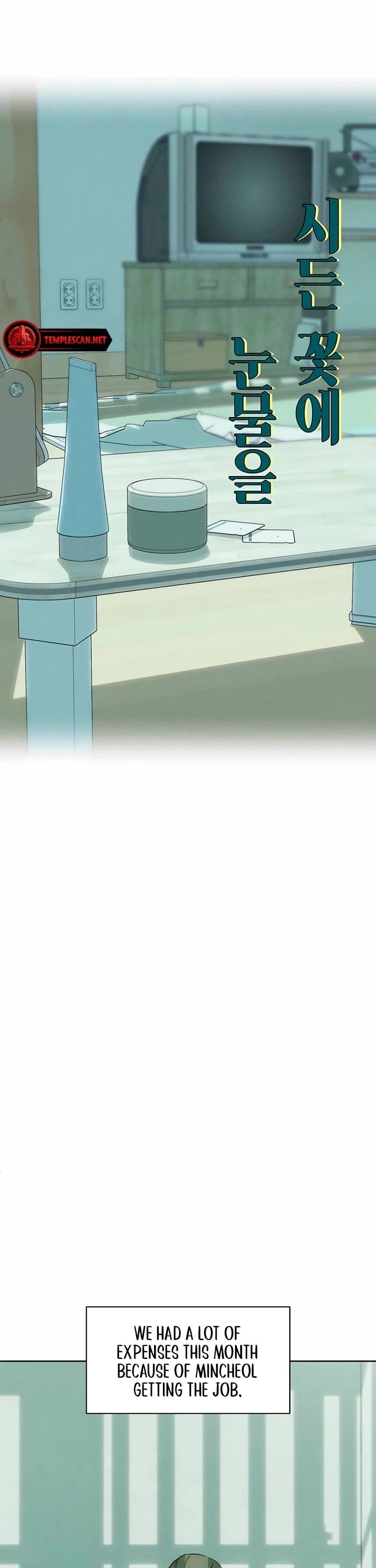 Read Tears on a Withered Flower Manga Online