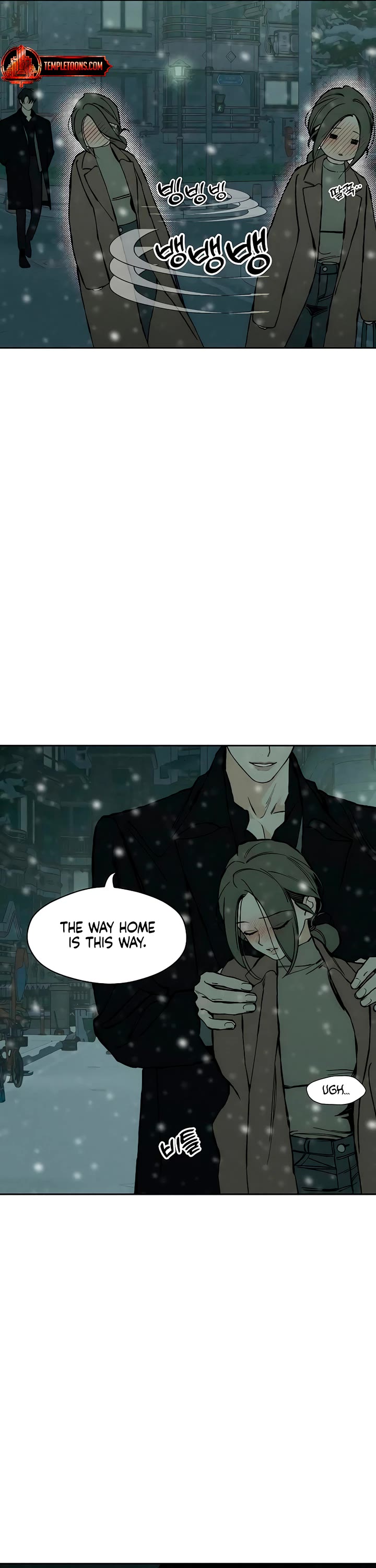 Read Tears on a Withered Flower Manga Online