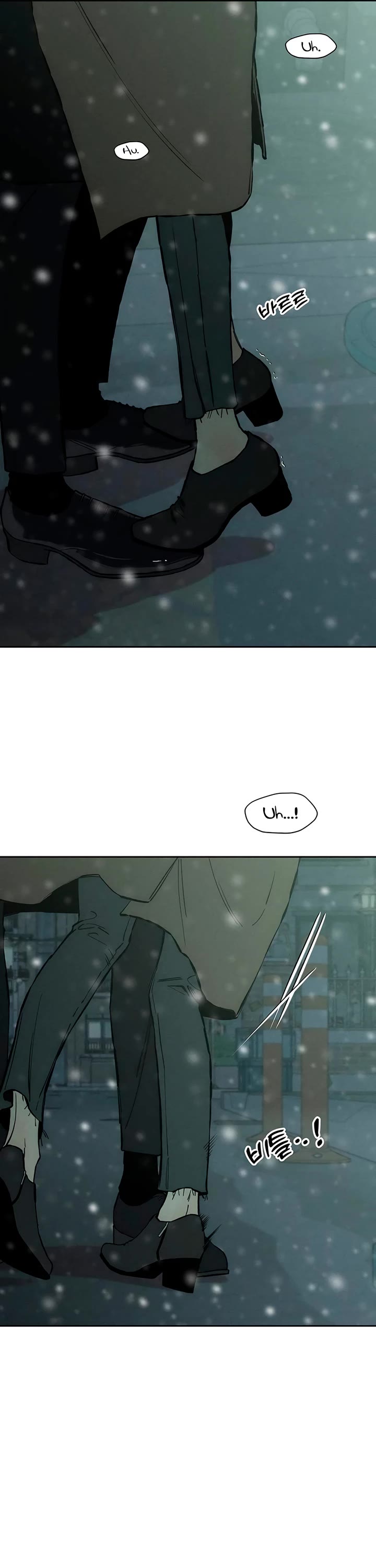 Read Tears on a Withered Flower Manga Online