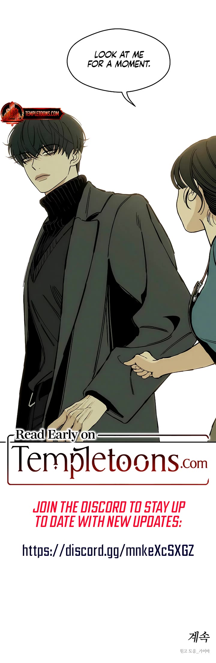 Read Tears on a Withered Flower Manga Online
