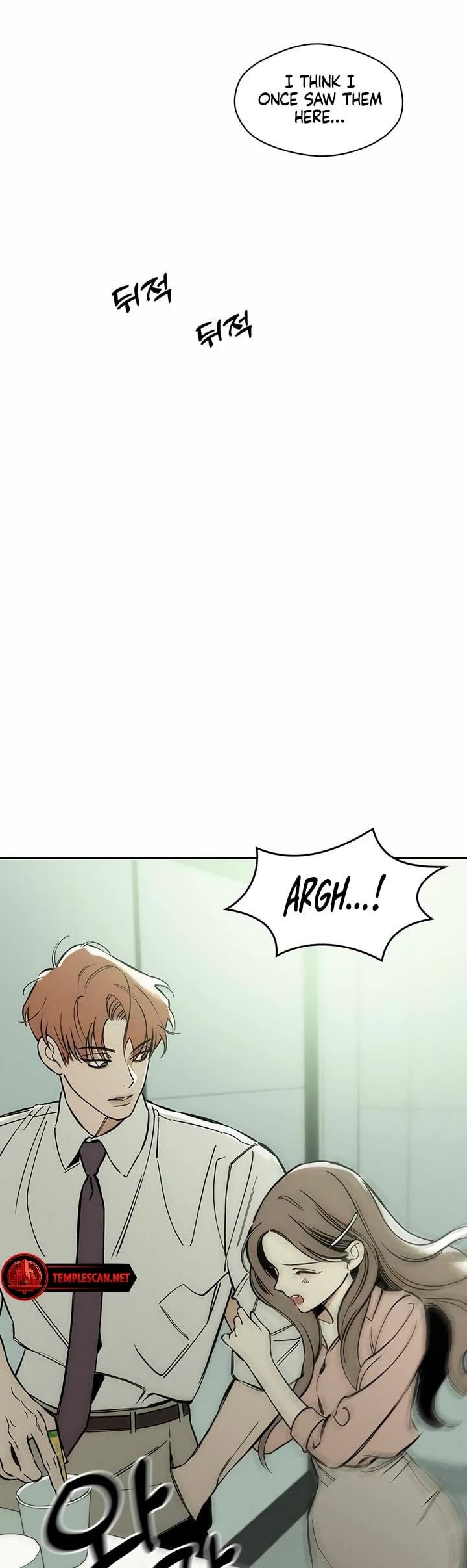 Read Tears on a Withered Flower Manga Online