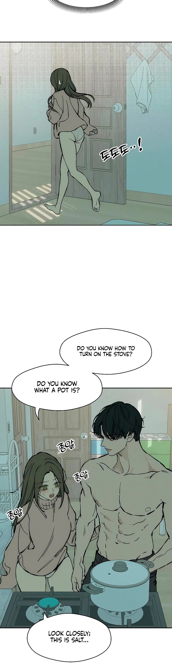Read Tears on a Withered Flower Manga Online