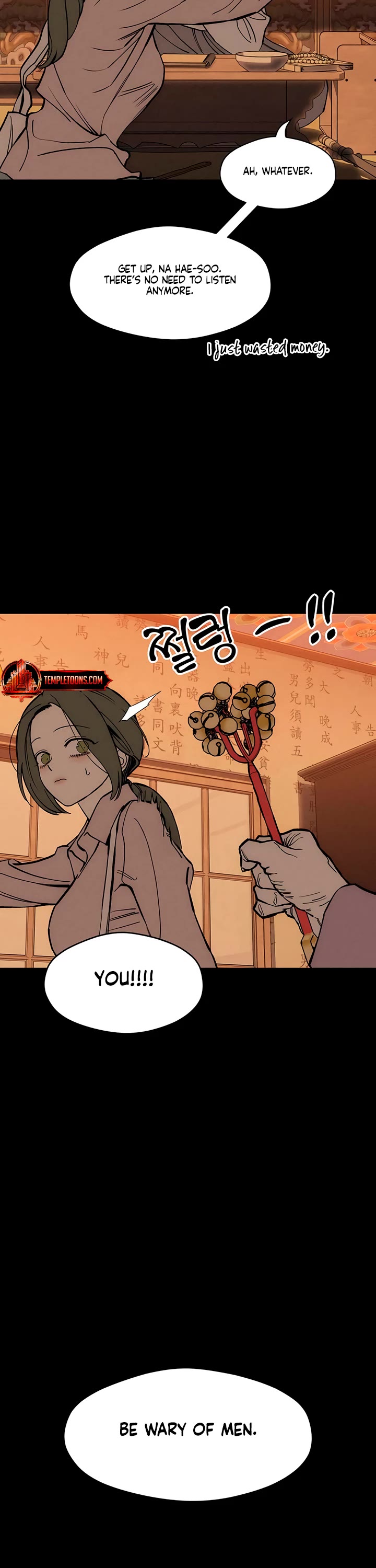 Read Tears on a Withered Flower Manga Online