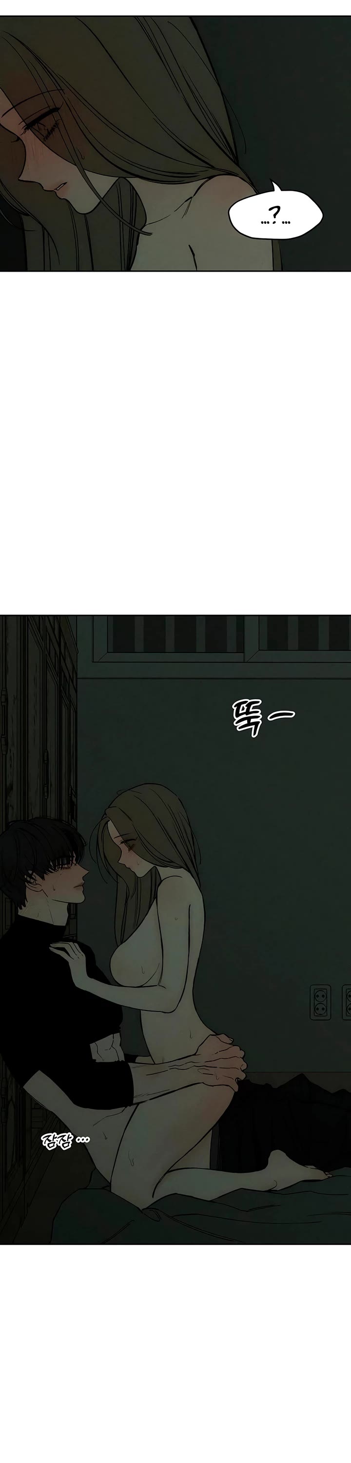 Read Tears on a Withered Flower Manga Online
