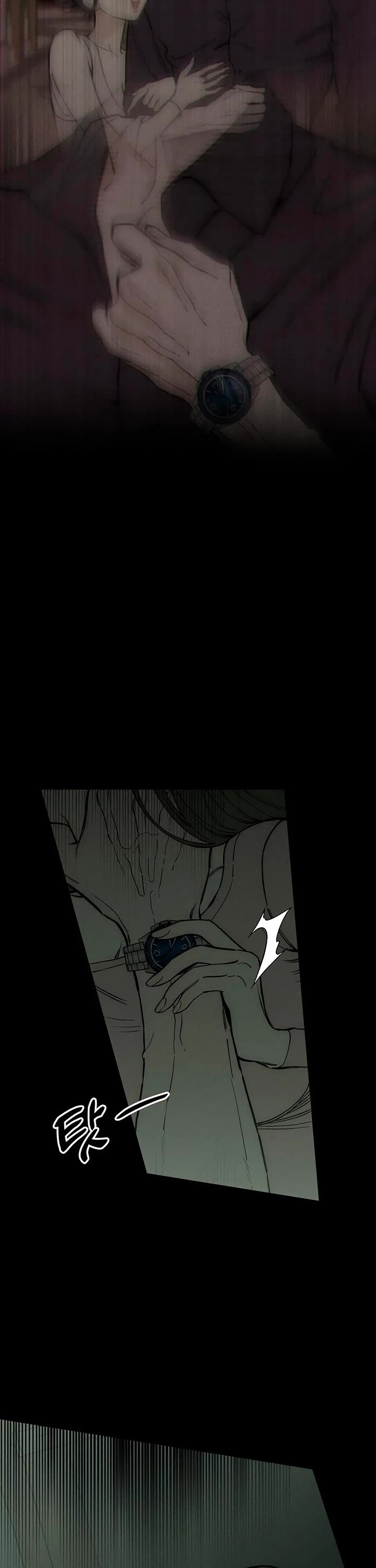 Read Tears on a Withered Flower Manga Online