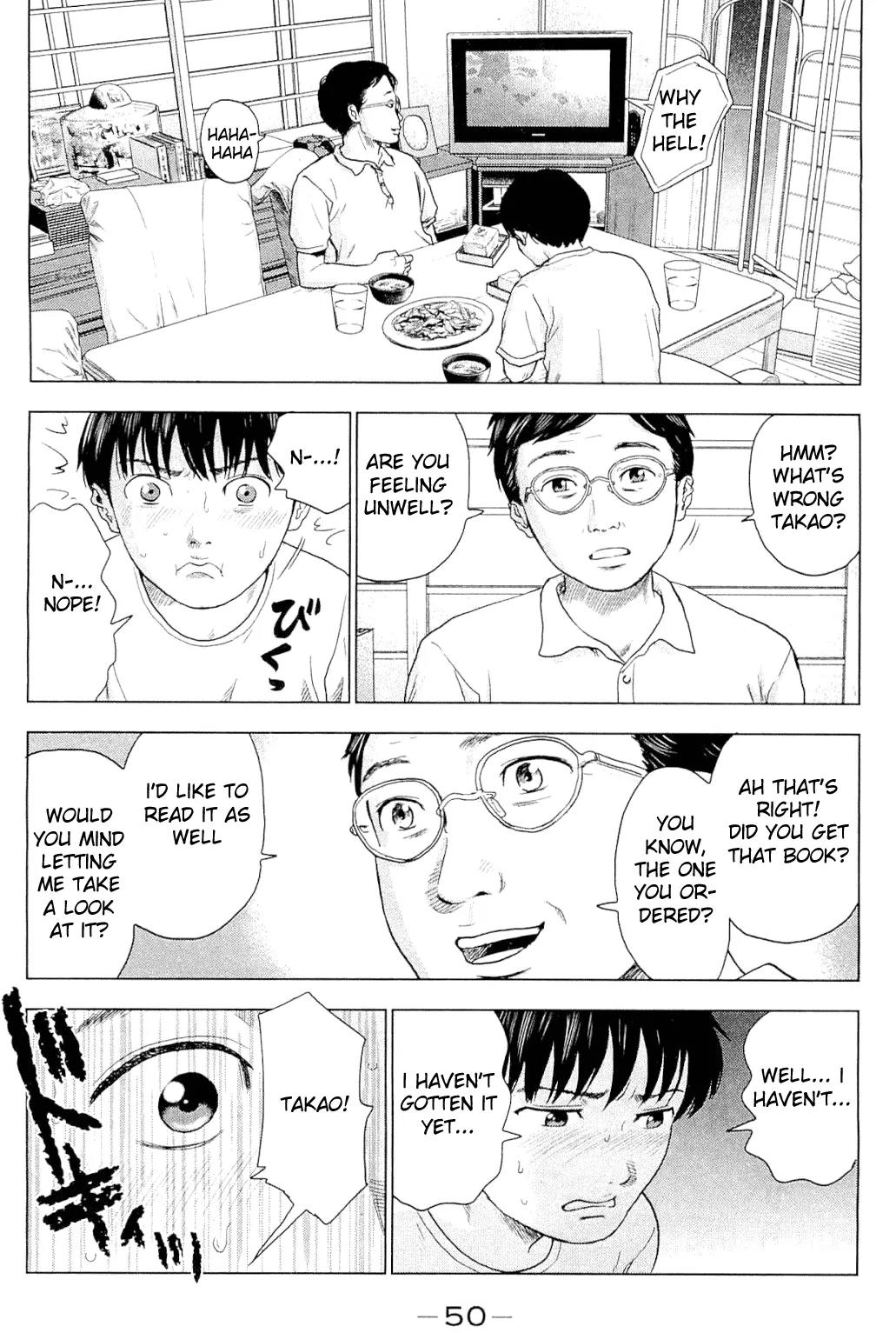 Read The flowers of evil Manga Online