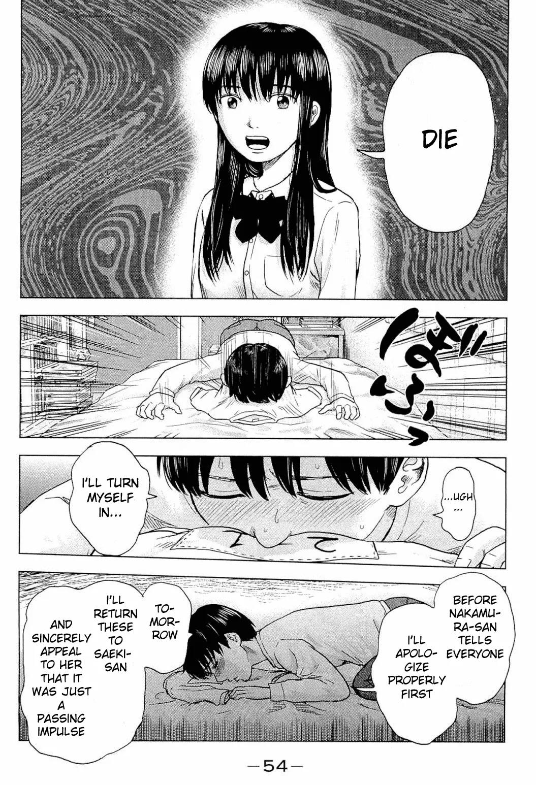 Read The flowers of evil Manga Online