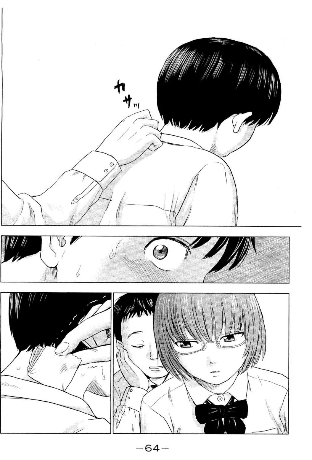 Read The flowers of evil Manga Online