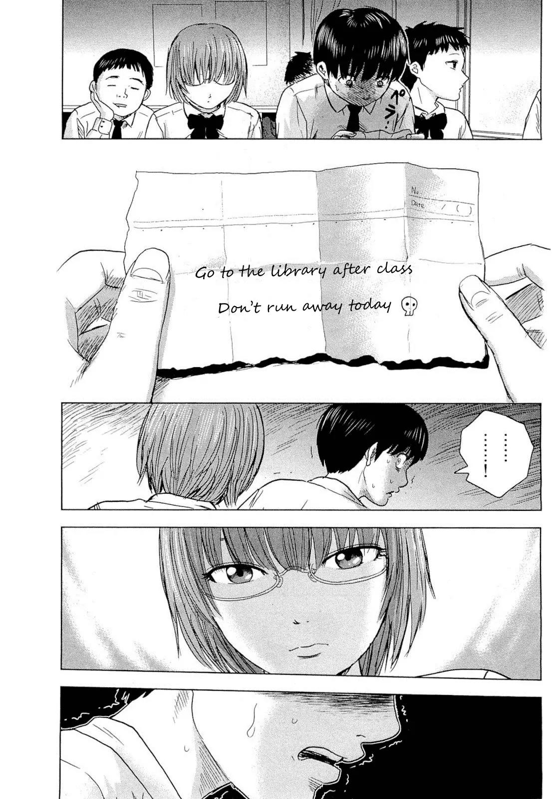 Read The flowers of evil Manga Online