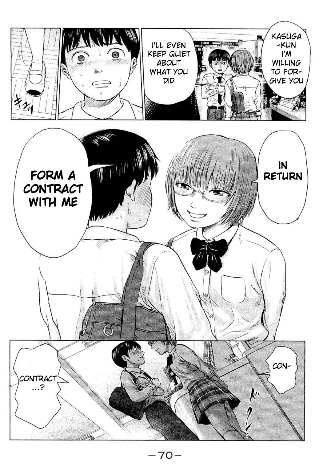 Read The flowers of evil Manga Online