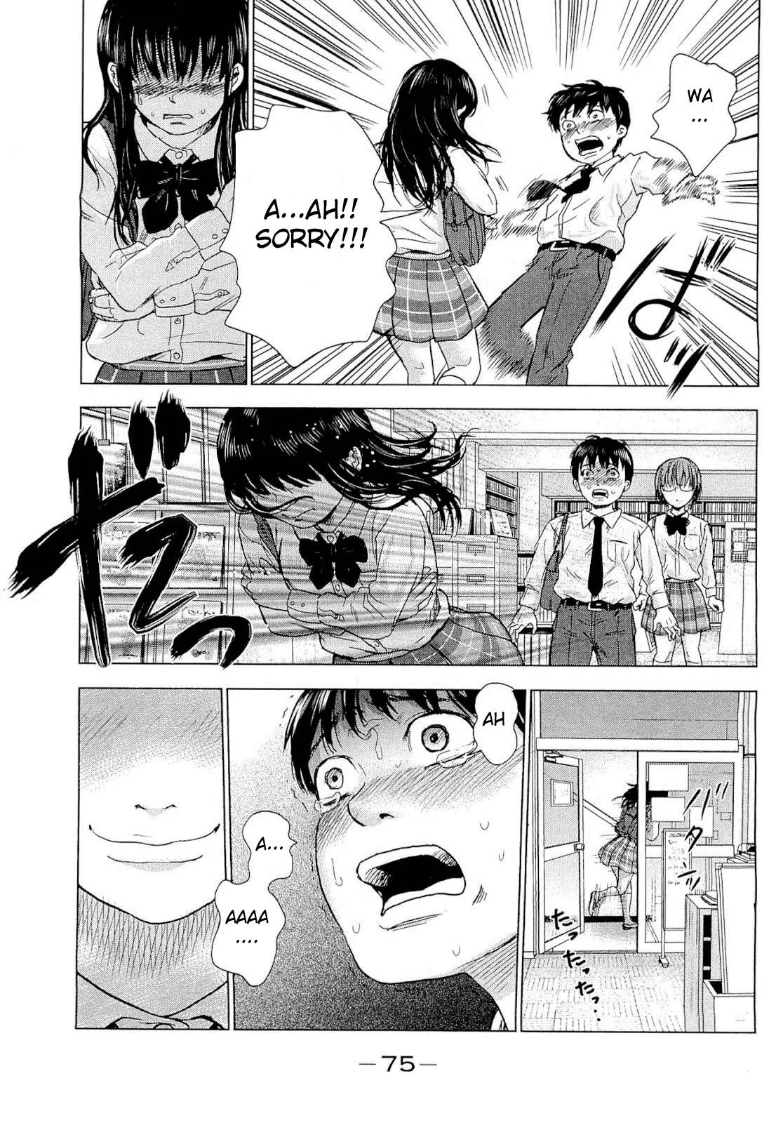 Read The flowers of evil Manga Online