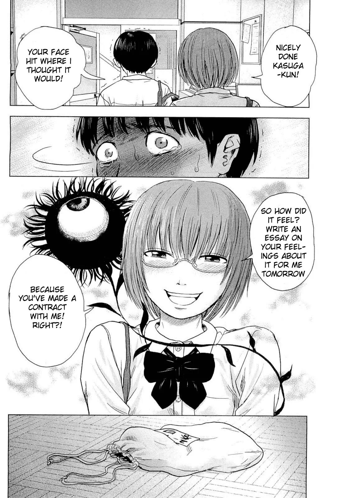 Read The flowers of evil Manga Online