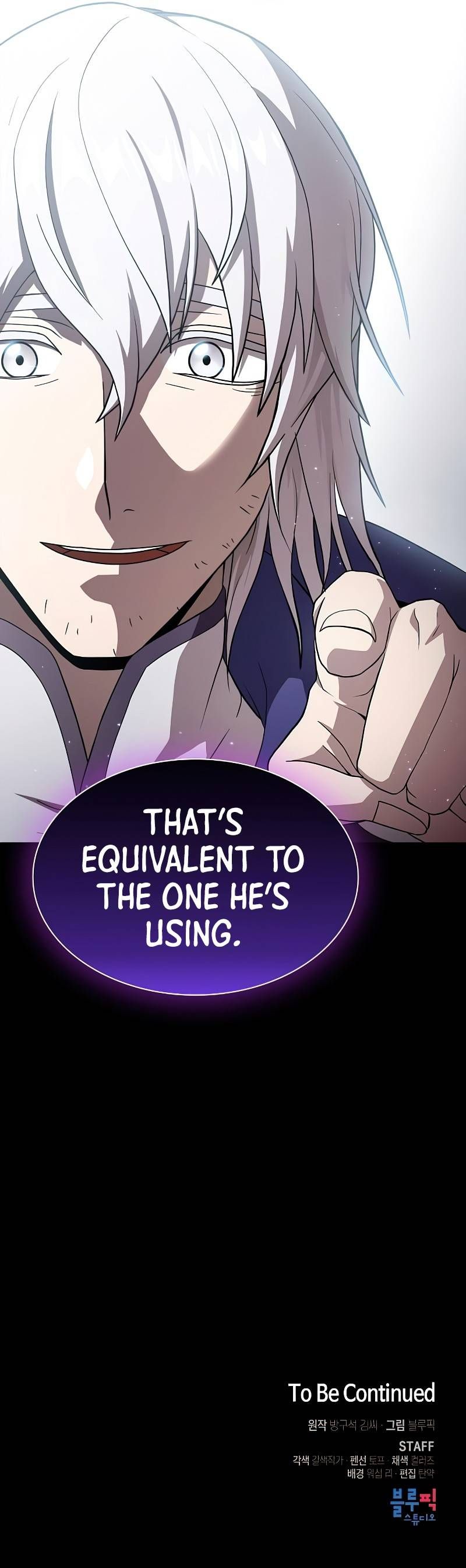 Read The tutorial tower of the advanced player Manga Online