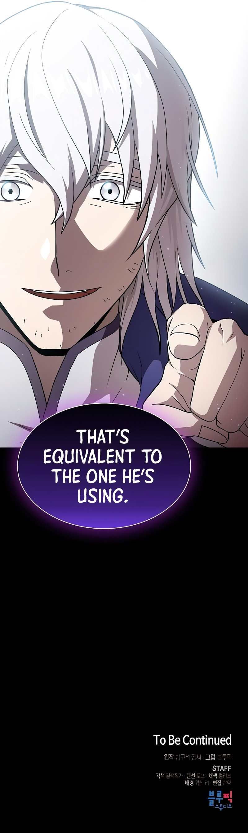 Read The tutorial tower of the advanced player Manga Online