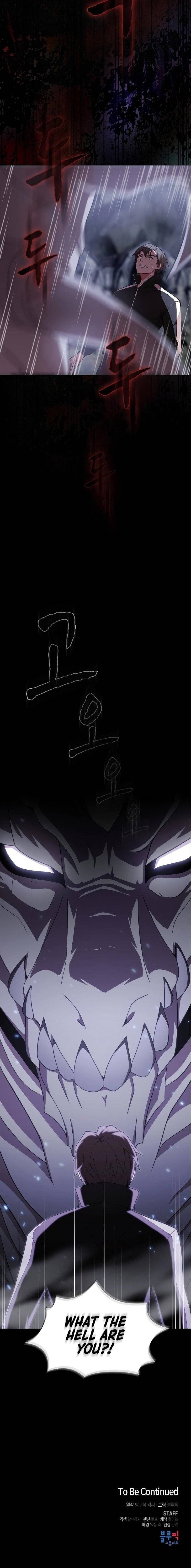 Read The tutorial tower of the advanced player Manga Online