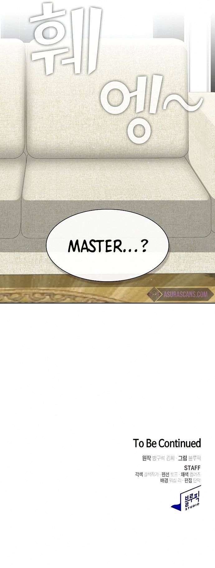 Read The tutorial tower of the advanced player Manga Online