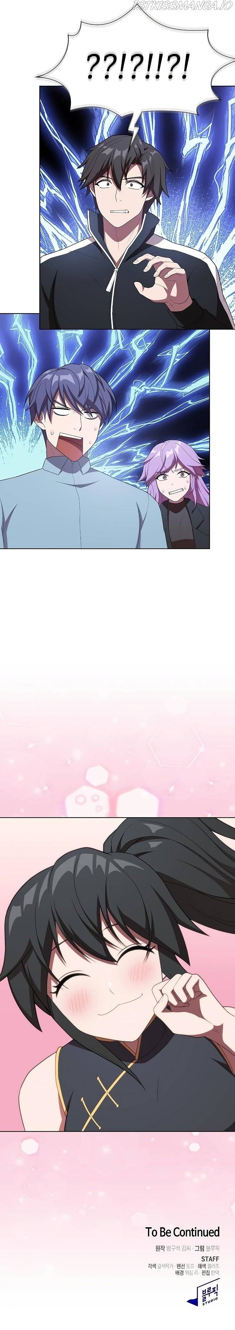Read The tutorial tower of the advanced player Manga Online