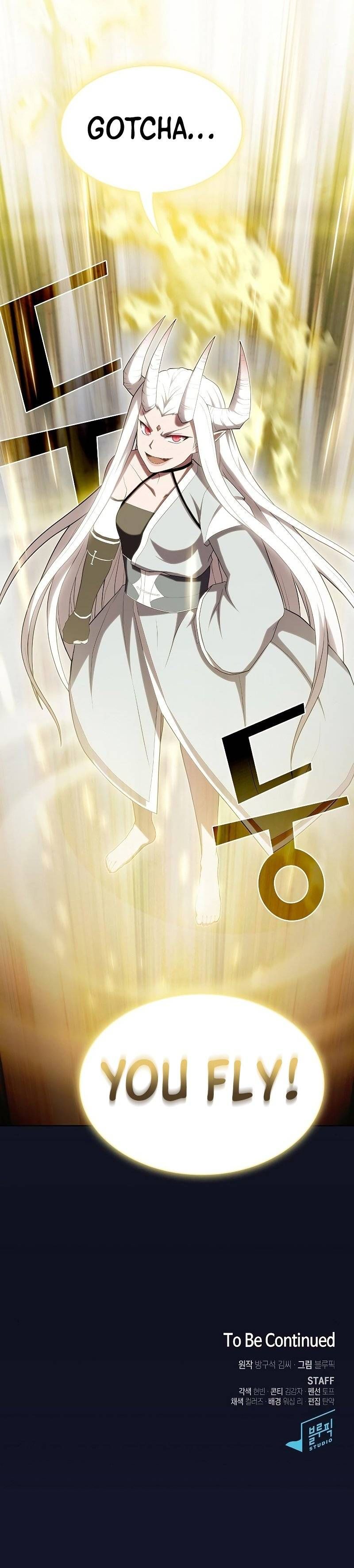 Read The tutorial tower of the advanced player Manga Online