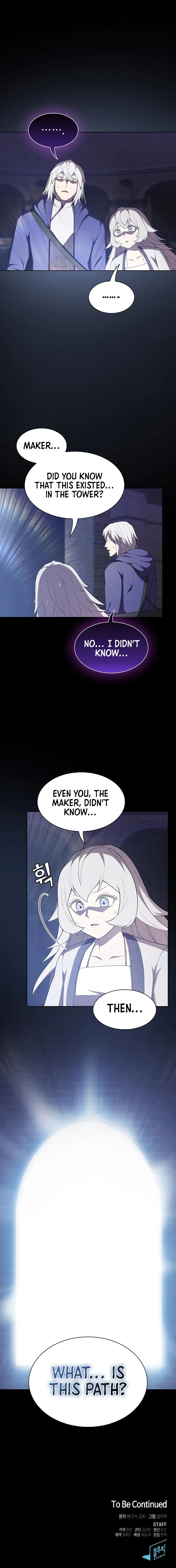 Read The tutorial tower of the advanced player Manga Online