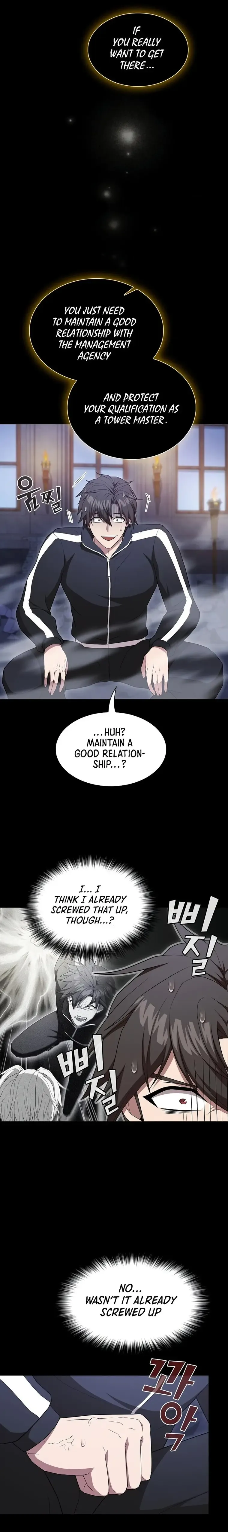 Read The tutorial tower of the advanced player Manga Online
