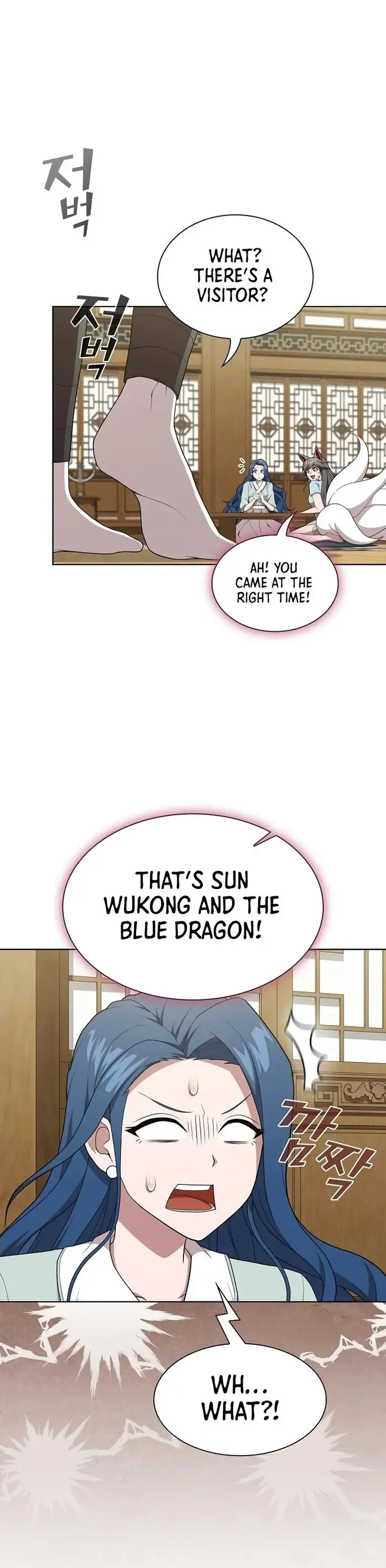 Read The tutorial tower of the advanced player Manga Online