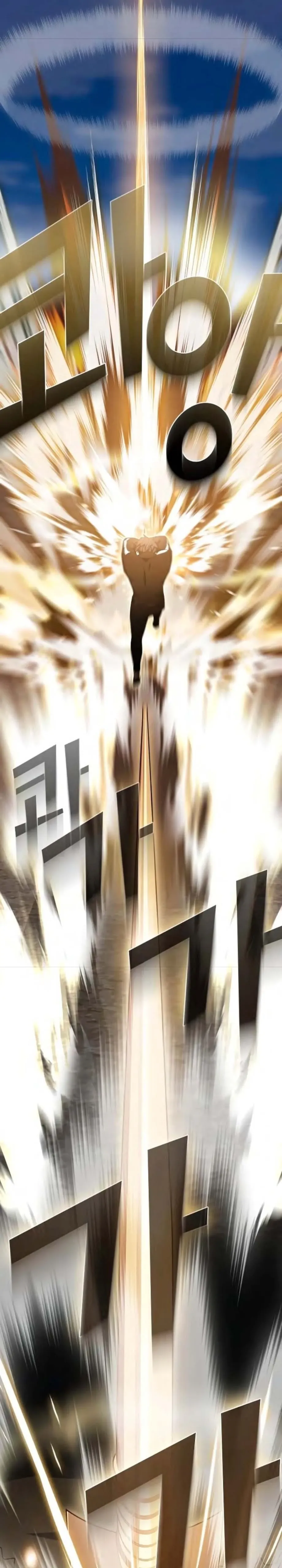 Read The tutorial tower of the advanced player Manga Online