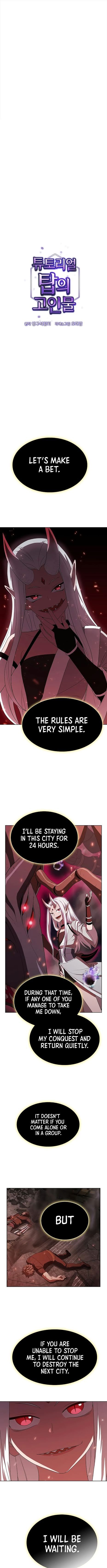 Read The tutorial tower of the advanced player Manga Online