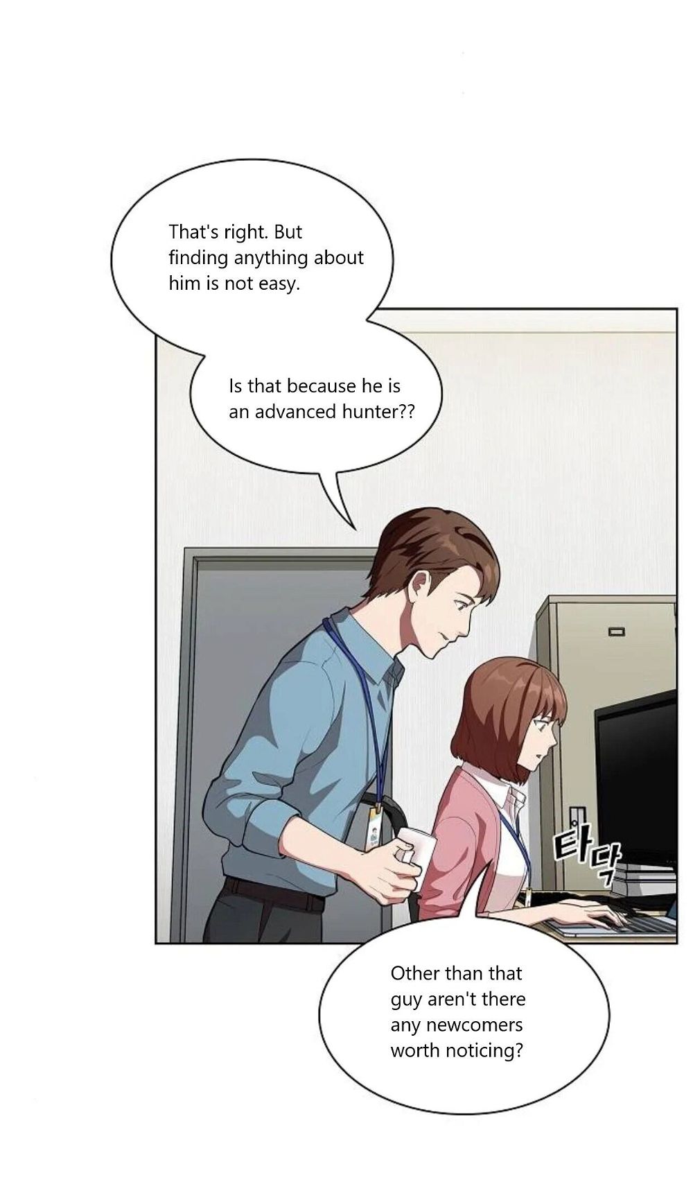 Read The tutorial tower of the advanced player Manga Online