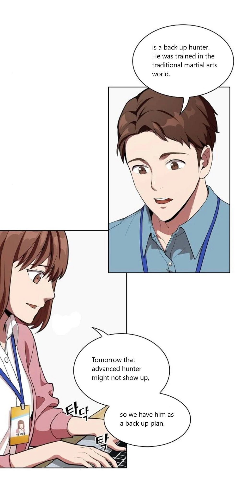 Read The tutorial tower of the advanced player Manga Online