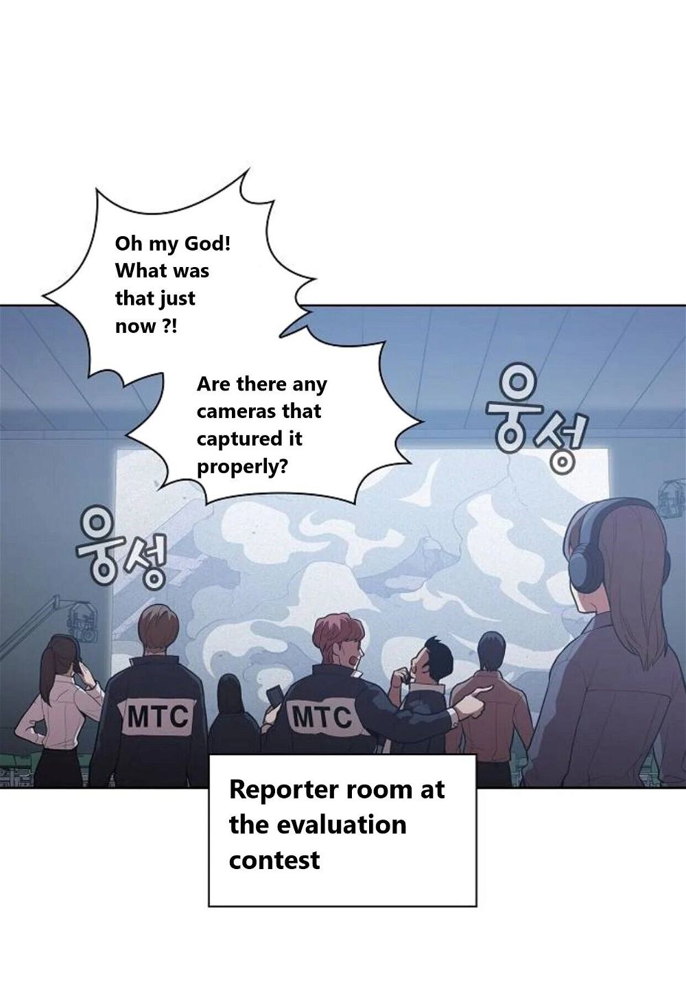 Read The tutorial tower of the advanced player Manga Online