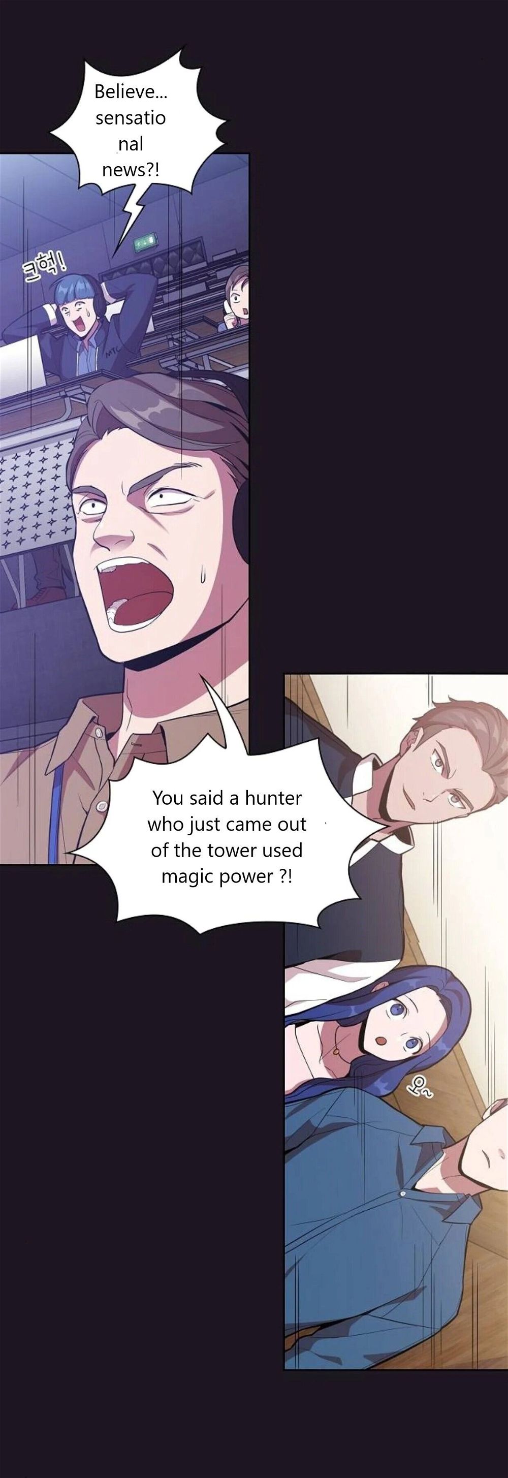 Read The tutorial tower of the advanced player Manga Online
