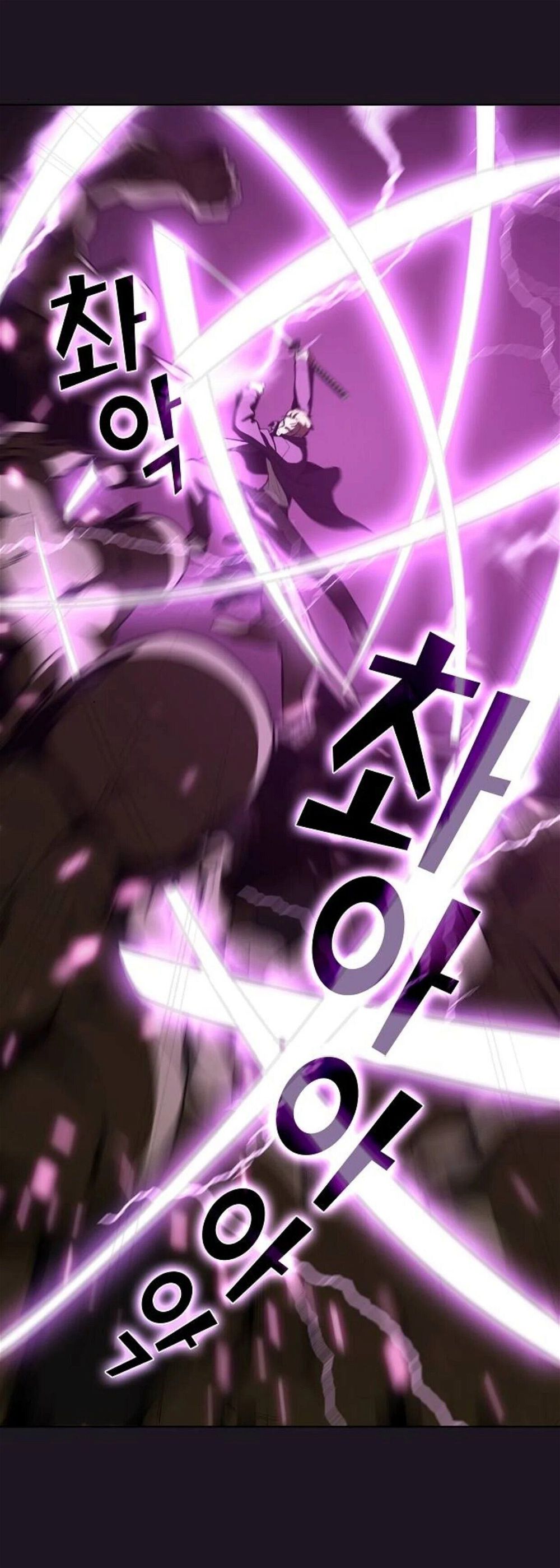 Read The tutorial tower of the advanced player Manga Online