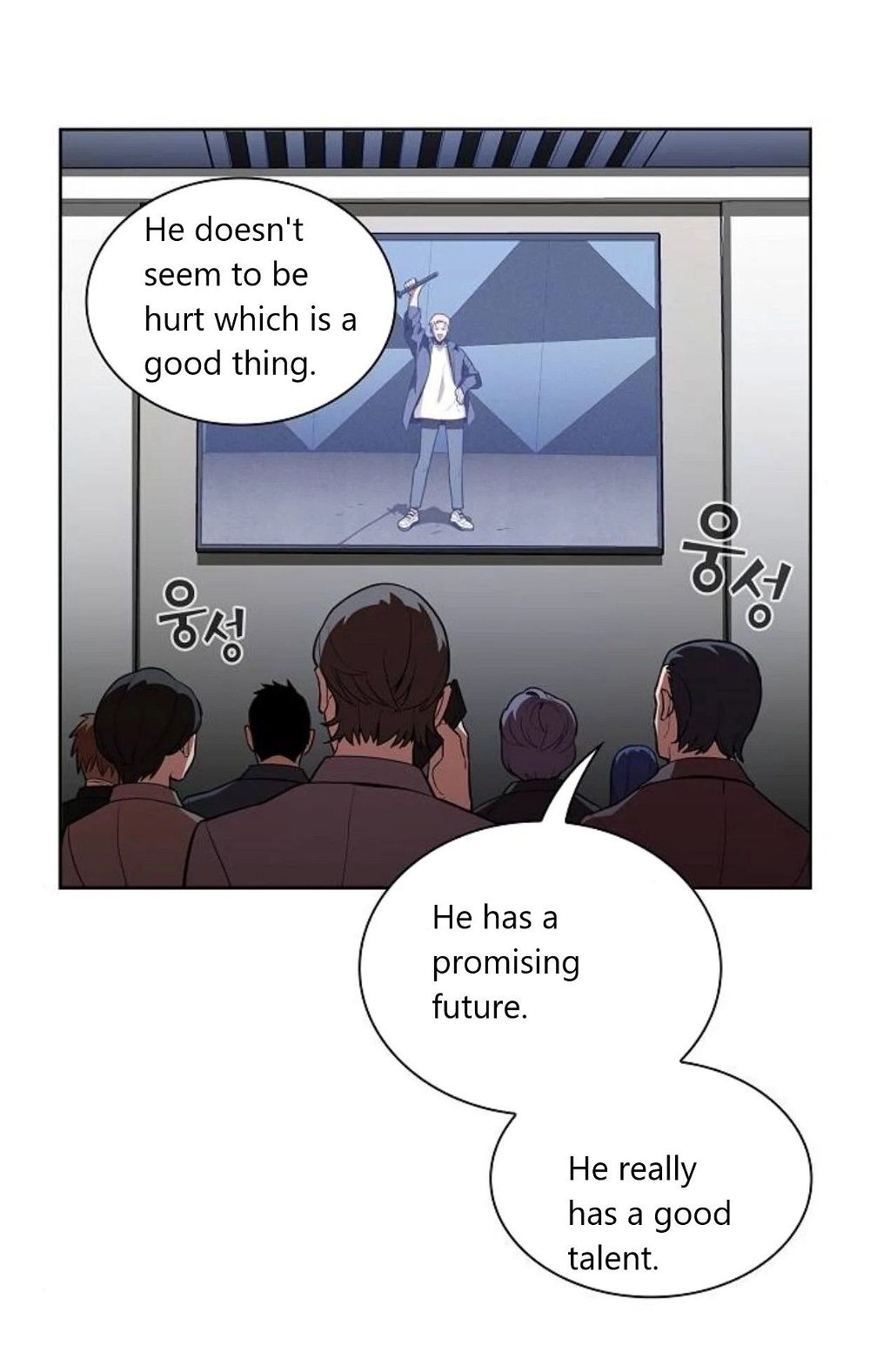 Read The tutorial tower of the advanced player Manga Online