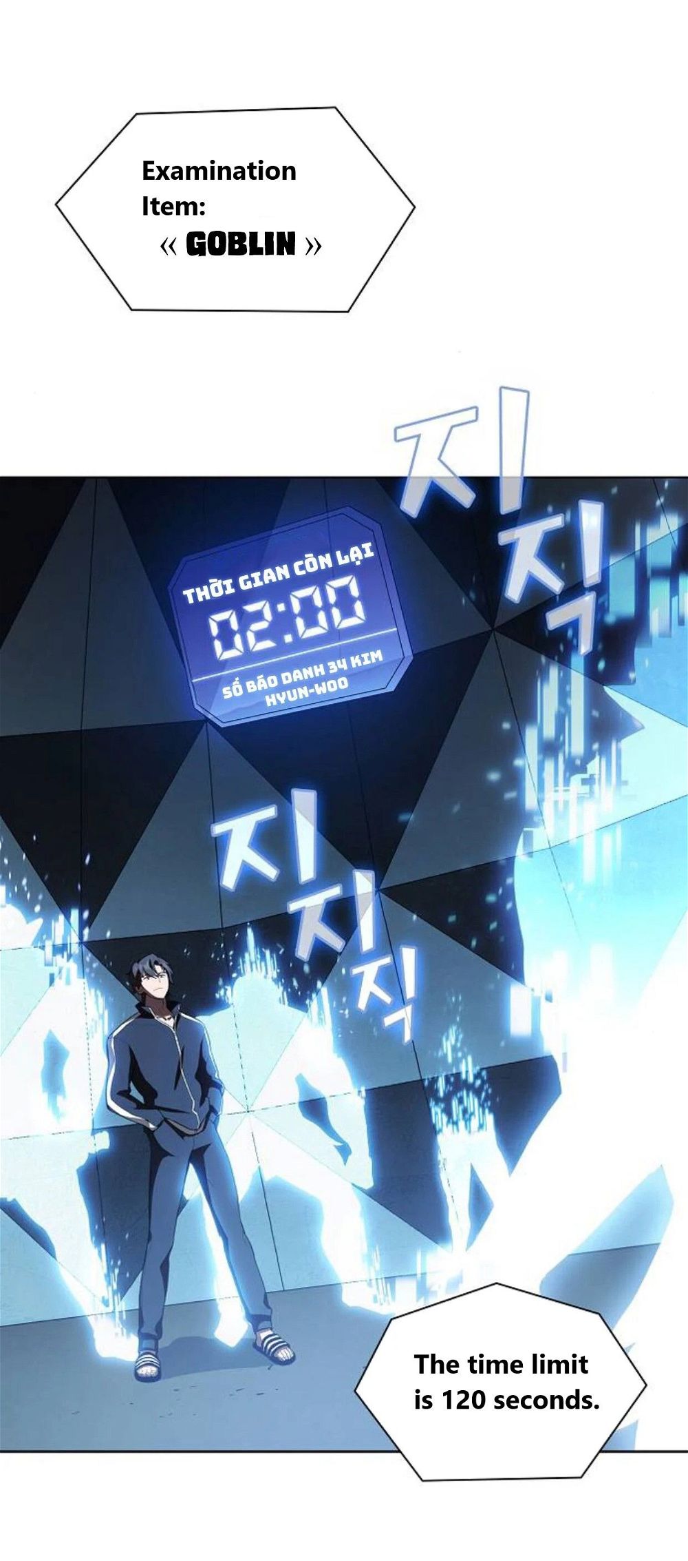 Read The tutorial tower of the advanced player Manga Online