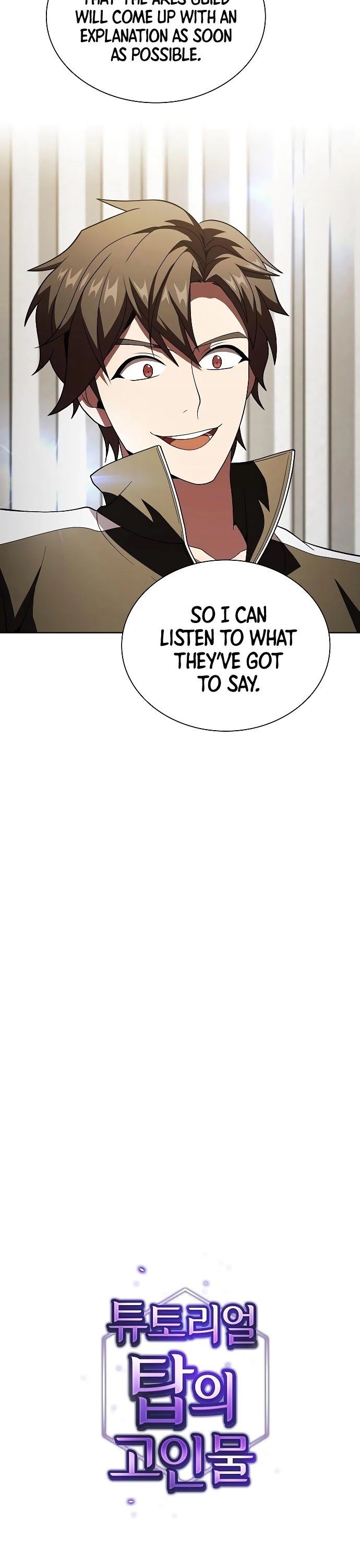 Read The tutorial tower of the advanced player Manga Online