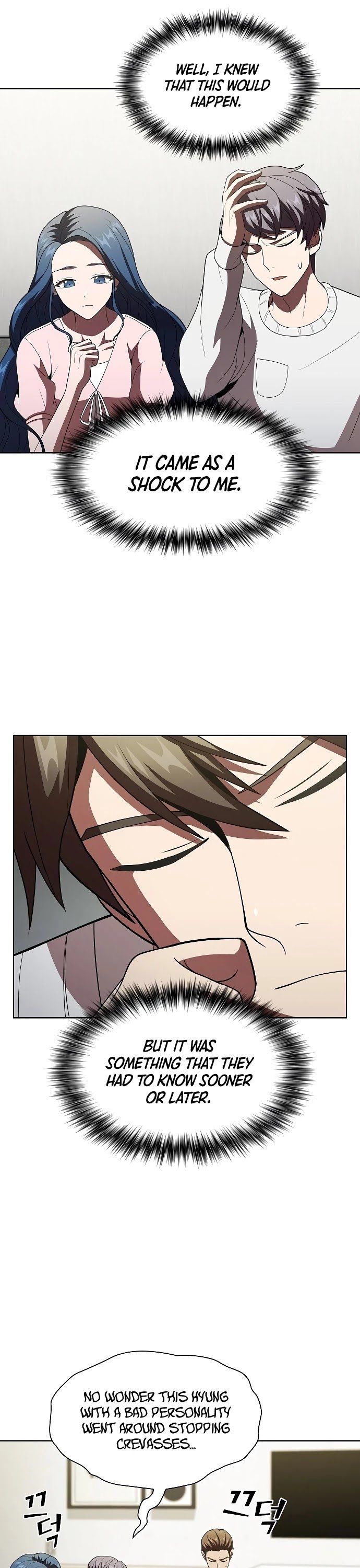 Read The tutorial tower of the advanced player Manga Online